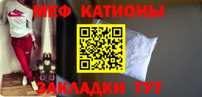 амфетамин Бугуруслан