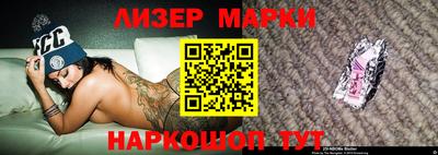 прущие грибы Бузулук