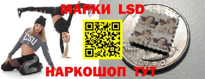 скорость mdpv Наро-Фоминск