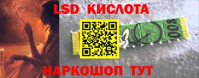 прущие грибы Бузулук