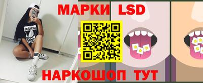 прущие грибы Бузулук