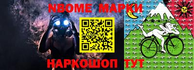 прущие грибы Бузулук