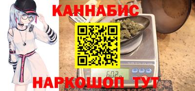ALPHA-PVP Будённовск