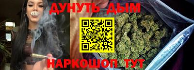амфетамин Бугуруслан