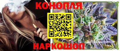ALPHA-PVP Будённовск