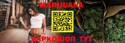 ALPHA-PVP Будённовск
