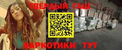 ALPHA-PVP Будённовск