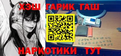 ALPHA-PVP Будённовск