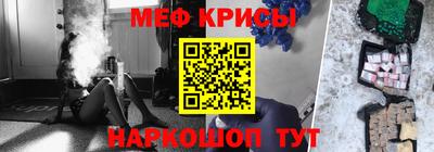 ALPHA-PVP Будённовск