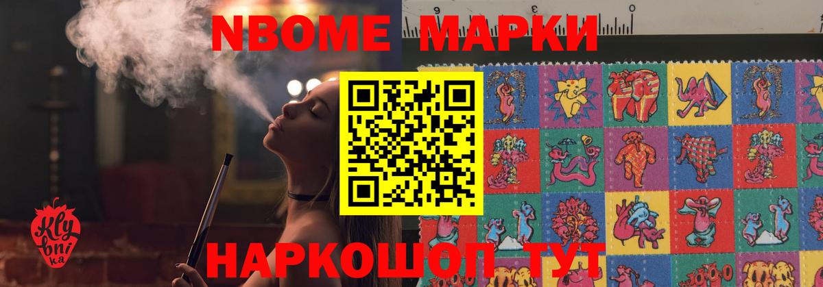 Добрянка  Лсд 25 экстази ecstasy  ЛСД экстази кислота  Вход с VPN 