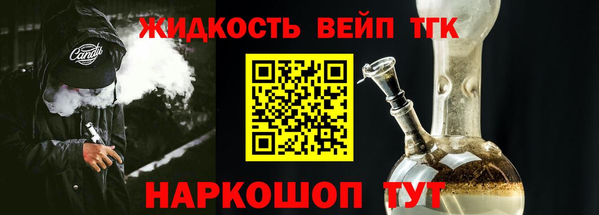 НБОМе Добрянка