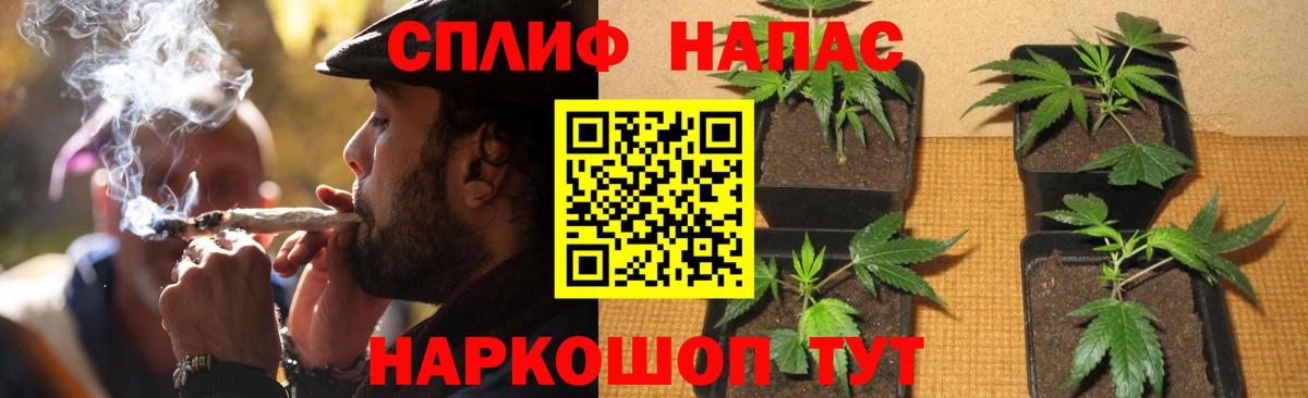МЕФ   Гашиш  КОКАИН  Вход с VPN  Добрянка  NBOMe  МАРИХУАНА  Купить 